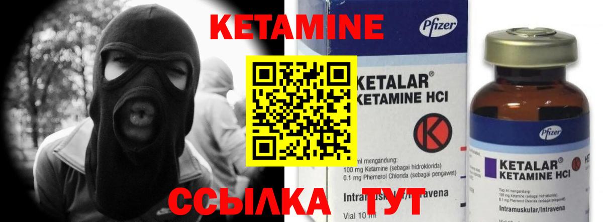 МЕФ   КОКАИН  ГАШИШ  Как найти наркотики?  МДМА  Кирово-Чепецк  Вход с VPN  Каннабис 