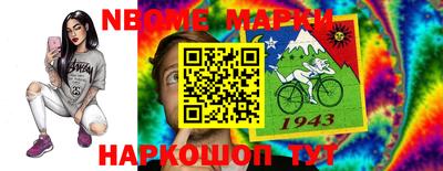 винт Кунгур