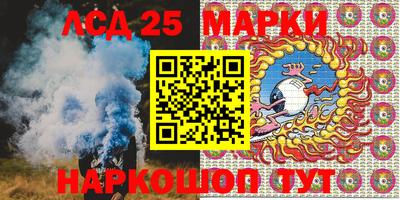 кокаин перу Кулебаки