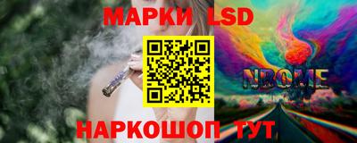 бутик Кумертау