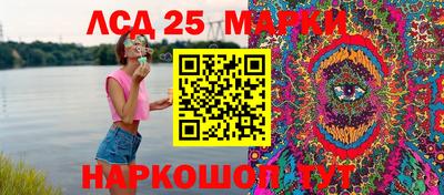 винт Кунгур