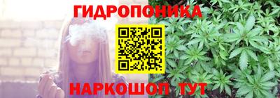 винт Кунгур
