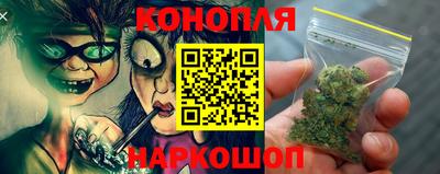 винт Кунгур