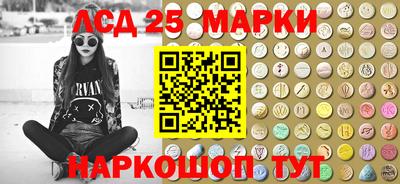 кокаин перу Кулебаки
