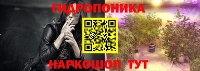кокаин перу Кулебаки