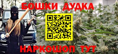 винт Кунгур