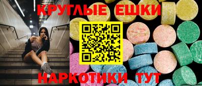 кокаин перу Кулебаки