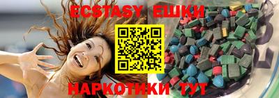 кокаин перу Кулебаки