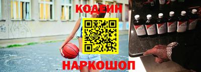 винт Кунгур