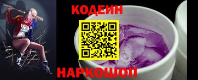 кокаин Ачхой-Мартан