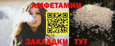 гашишное масло Краснокаменск