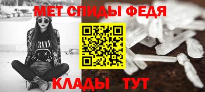 гашишное масло Краснокаменск