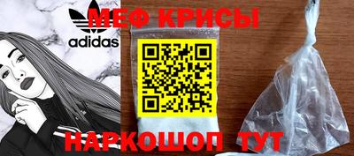 бутик Кумертау