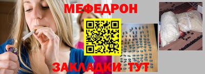 бутик Кумертау