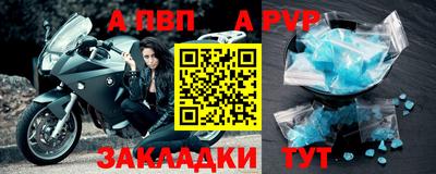 кокаин перу Кулебаки