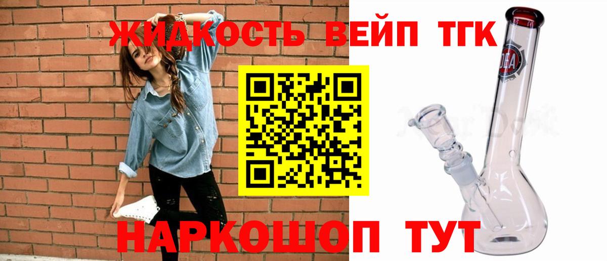Гашиш Кирово-Чепецк